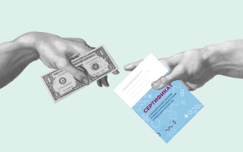 СМИ узнали о планах Маска построить спутниковую станцию в Британии