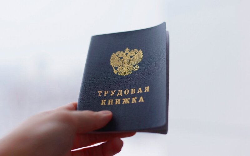 Glencore из-за Украины пересмотрит свое участие в En+ и «Роснефти»