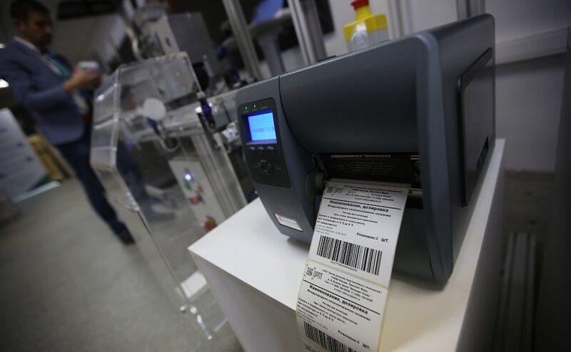 Аналитики назвали условия для снижения цен на продукты к концу года