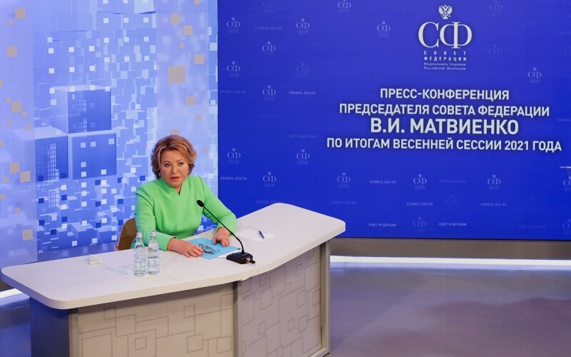 Производитель «Прелести» и «Дихлофоса» продал завод в Шотландии