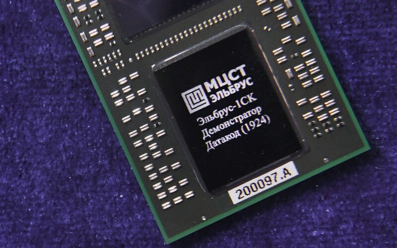 «Коммерсантъ» узнал о смене бенефициара разработчика чипов НПЦ «Элвис»