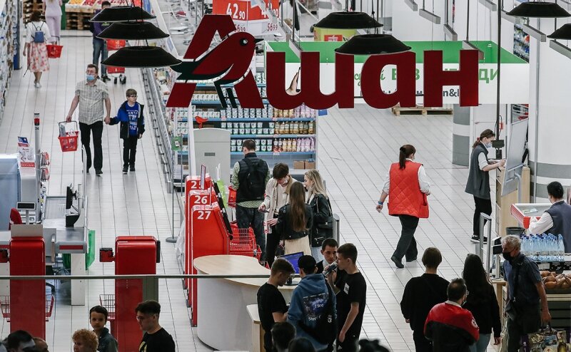 Глава «Ашана» объяснил продолжение работы в России потребностями россиян