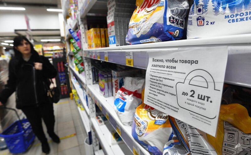 Ассортимент стиральных порошков в магазинах сократился на треть