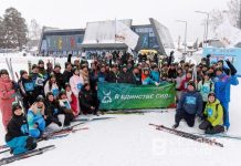 Более 20 тыс. татарстанцев стали участниками «Лыжни России»