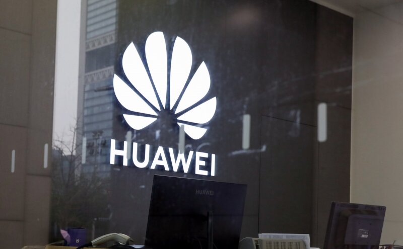 Forbes узнал об отправке в отпуск сотрудников российского офиса Huawei