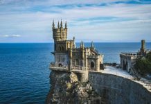 Крым, Севастополь и Краснодарский край запускают новый проект