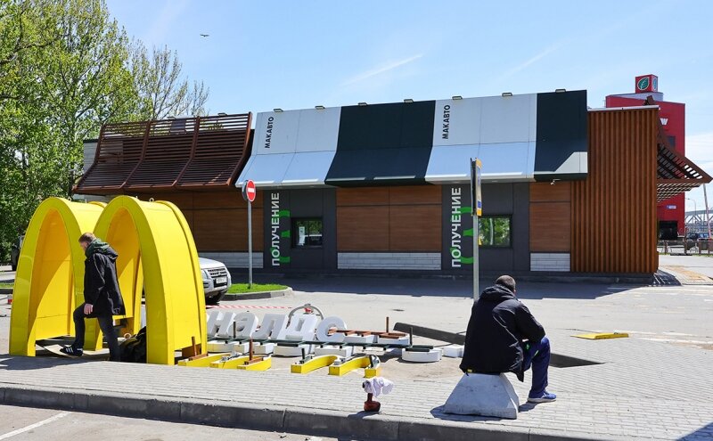 Новый владелец бизнеса «Макдоналдс» в России рассказал про выбор названия