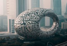 Поездки на 8 марта стали популярным подарком