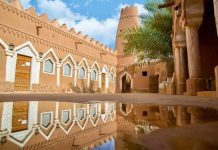 Россия и Саудовская Аравия готовятся к росту турпотока