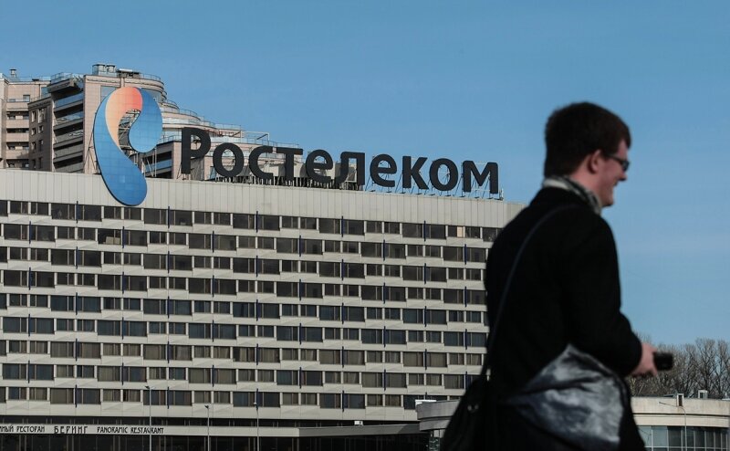 «Ростех» попросил передать ему пакет государства в «Ростелекоме»