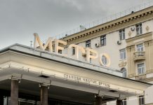 Сергей Собянин рассказал, как будет развиваться московское метро в 2026 году