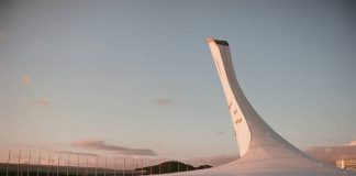 Станцию «Имеретинский курорт» в Сочи переименовали в «Сириус»