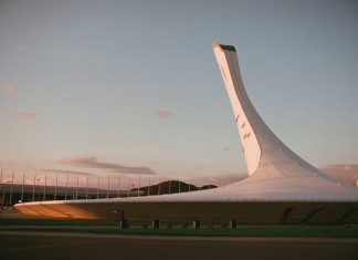 Станцию «Имеретинский курорт» в Сочи переименовали в «Сириус»