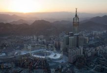 Безвизовый режим с Саудовской Аравией для россиян заработает в середине 2026 года