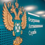 ФАС получила право пересматривать тарифы на электроэнергию