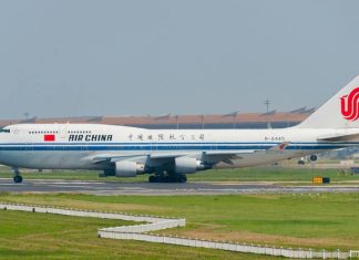 Китайские авиакомпании вернут деньги, если билет подешевеет в течение суток