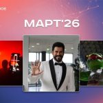 Культурные и спортивные мероприятия марта: куда сходить в Казани