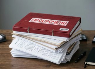 Объём плохой ипотеки в России приблизился к 300 миллиардам рублей