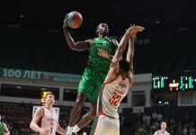 Потасовка одноклубников и разбитое лицо капитана: как УНИКС добивался победы над «Локомотивом»