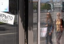 Пришли к закрытию: в России впервые с начала 2000-х сократилось общее число магазинов