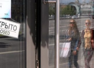 Пришли к закрытию: в России впервые с начала 2000-х сократилось общее число магазинов