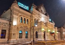 Рижский вокзал Москвы продаётся за 4 миллиарда рублей
