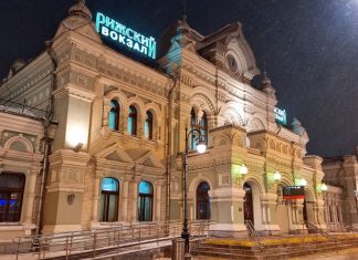 Рижский вокзал Москвы продаётся за 4 миллиарда рублей