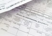 Россиянин задолжал за коммуналку 7,5 миллиона рублей