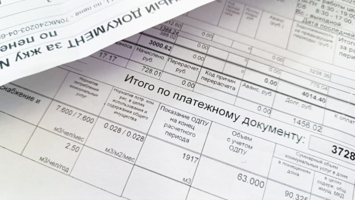 rossijanin-zadolzhal-za-kommunalku-75-milliona-rublej-b301b23.jpg