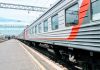 РЖД запустили поезда из Иркутска в Китай