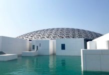 В Абу-Даби сделали бесплатный вход в музеи на острове Саадият