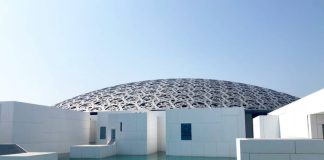 В Абу-Даби сделали бесплатный вход в музеи на острове Саадият