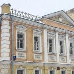 В центре Москвы продают помещение в старинной усадьбе