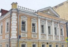 В центре Москвы продают помещение в старинной усадьбе