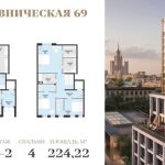 В Госдуме предложили платить застройщикам ИЖС после подтверждений от заказчиков