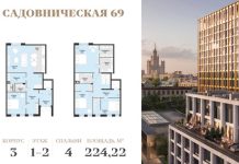 В Госдуме предложили платить застройщикам ИЖС после подтверждений от заказчиков