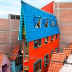 В Перу построили дом шириной 63 сантиметра