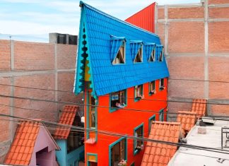 В Перу построили дом шириной 63 сантиметра