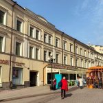 9-комнатная квартира в историческом доме на Арбате подешевела на 5 миллионов рублей