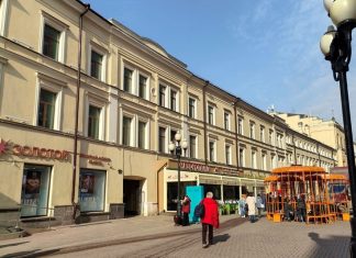 9-комнатная квартира в историческом доме на Арбате подешевела на 5 миллионов рублей