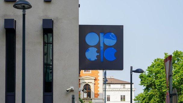 Больше нефти не станет: почему ОПЕК+ не сможет увеличить квоты