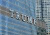 Компания Трампа планирует построить самое высокое здание в Грузии
