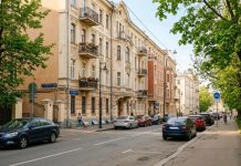 Квартиры в новостройках «старой» Москвы дешевеют второй месяц подряд