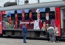 Маршрут поезда из Сочи в Абхазию увеличат