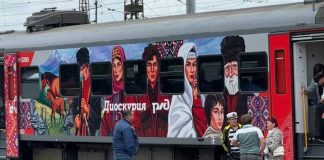 Маршрут поезда из Сочи в Абхазию увеличат