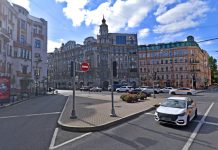 Мастерская придворного художника Николая II выставлена на торги за 80 миллионов рублей