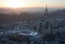 Россия и Саудовская Аравия вводят безвиз с 11 мая