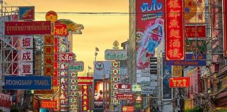 Таиланд может обязать туристов оформлять медстраховку