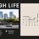 В 2026 году вырастут продажи готовых квартир от застройщиков — Сбер