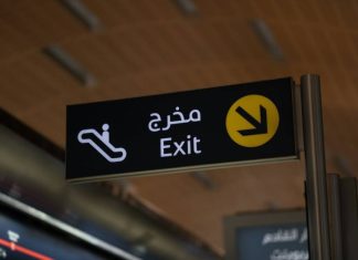 В аэропорту Пхукета появятся автоматические гейты контроля